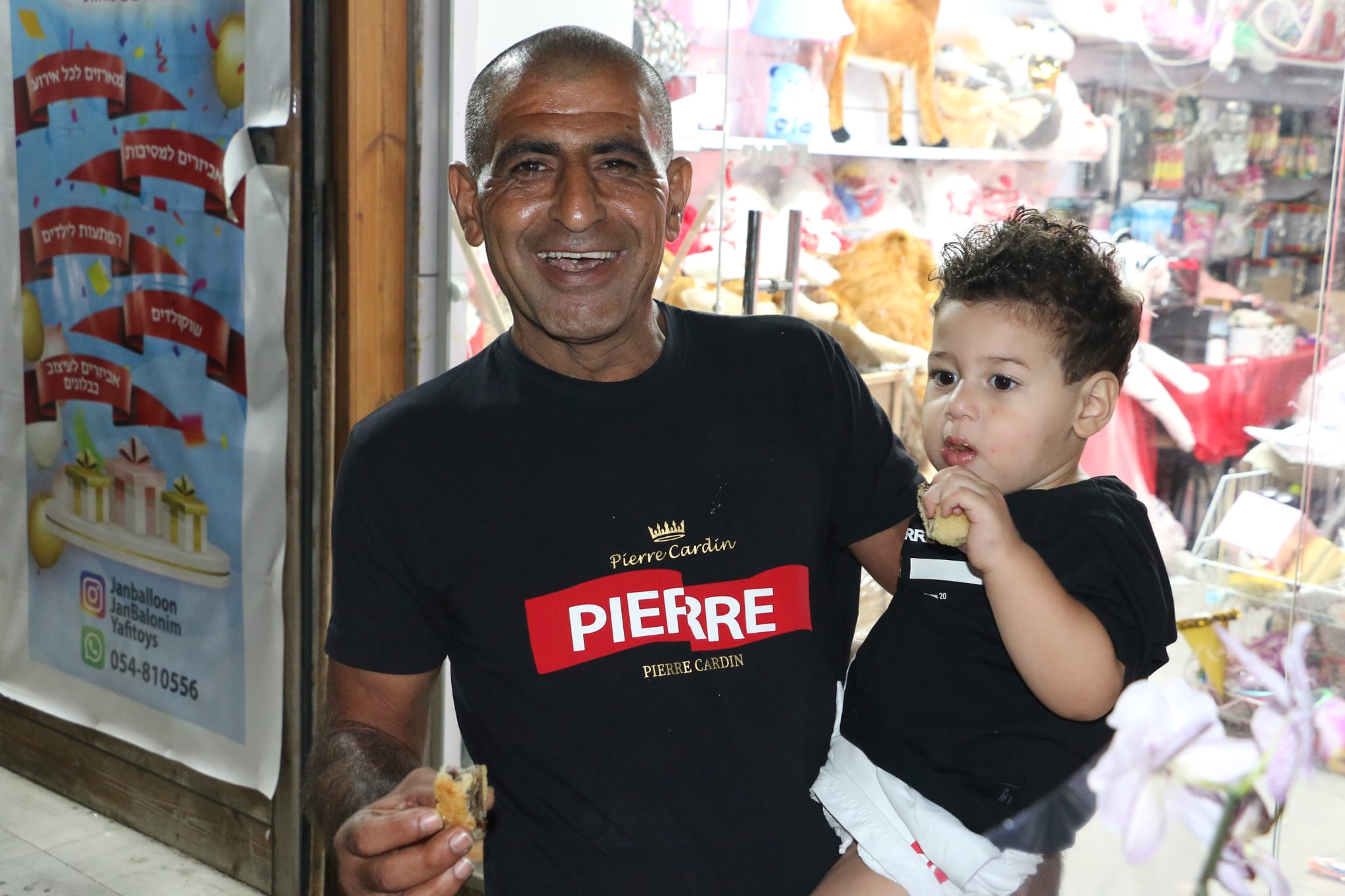 WhatsApp Image 2022-09-24 at 9.40.52 PM (2).jpeg